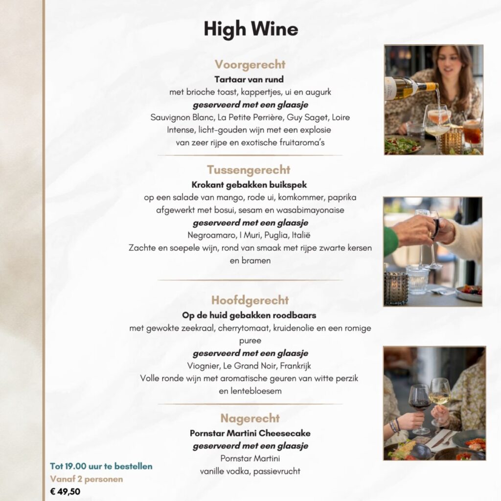 High Wine 2026 Den Engel Baarle Nassau